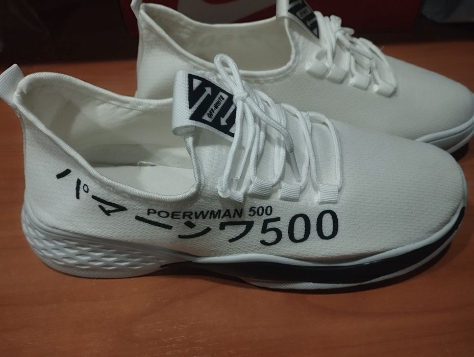 Кроссовки мужские