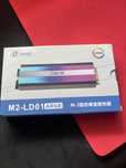 Radiator aluminiowy RGB do M.2 SSD NVMe / SATA | termopady
