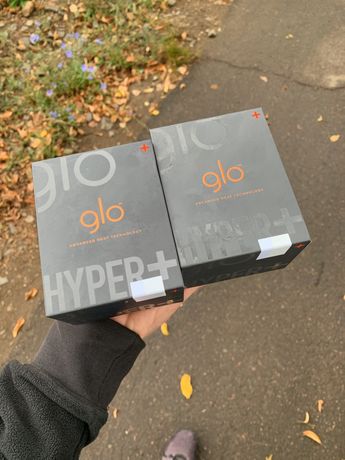 Glo hyper + (NEW)