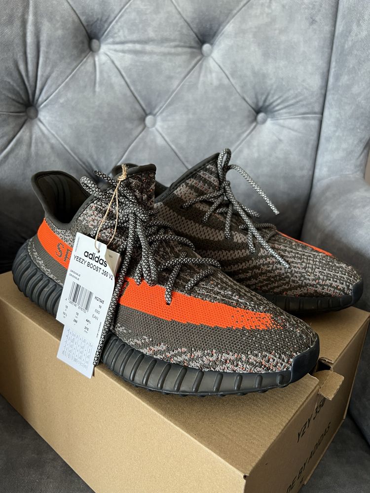 Yeezy Boost 350 v2 | Beluga