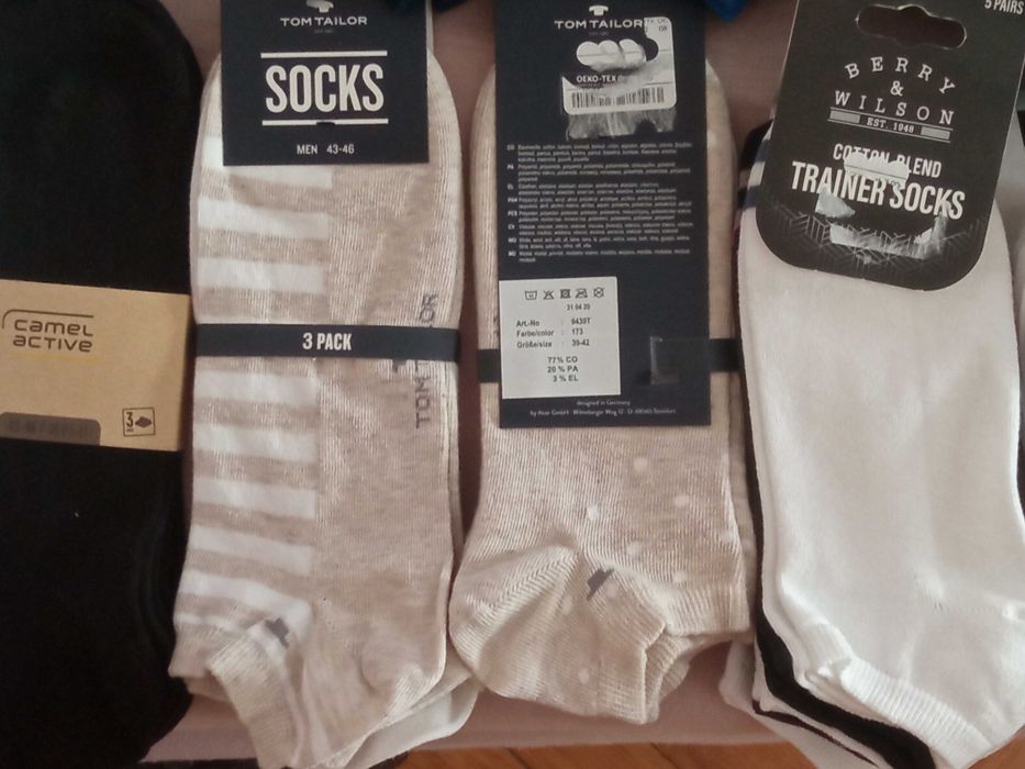 SKARPETKI męskie  MICHAEL KORS CAMEL Active Bugatti Tom Tailor