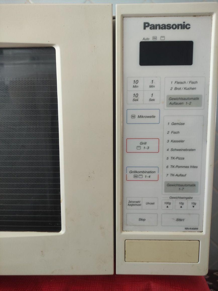 Мікрохвильова піч Panasonic
