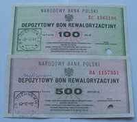Banknoty POLSKA PRL BONY NBP - Z PACZKI BANKOWEJ - Zestaw Kolekcjoner.