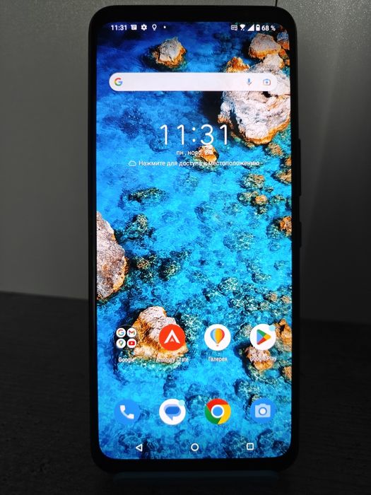 Asus ROG Phone 7 8/256 White