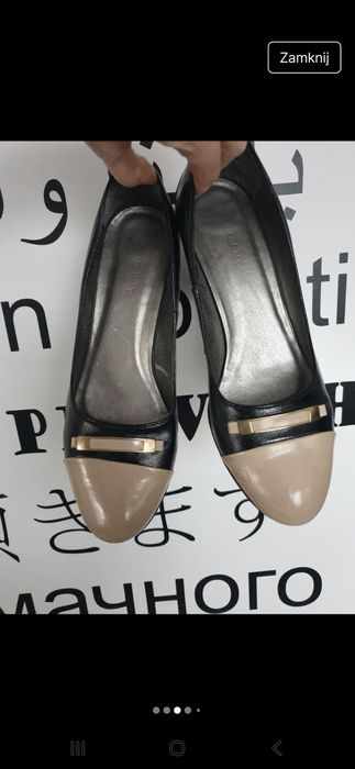 Beżowo-czarne buty na słupku roz 39