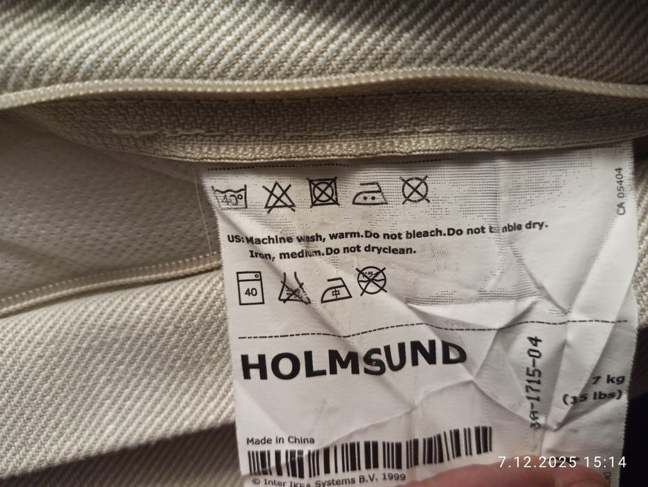 Sofa 3-osobowa rozkładana