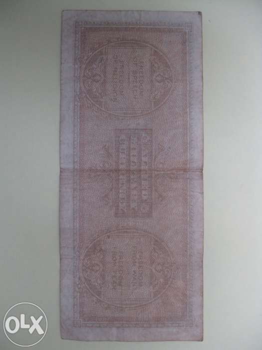 100 Lire - Allied Military Currency - Nota de colecção - 1943 - 2ª Gra