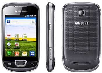 Samsung Galaxy totalmente novo