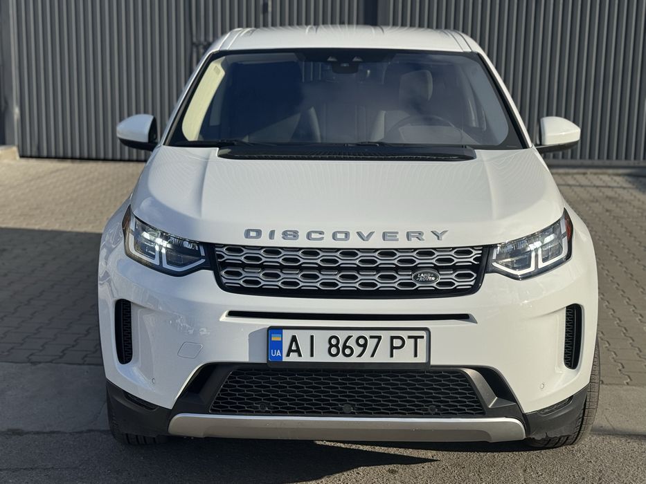 Land Rover Discovery Sport 2020