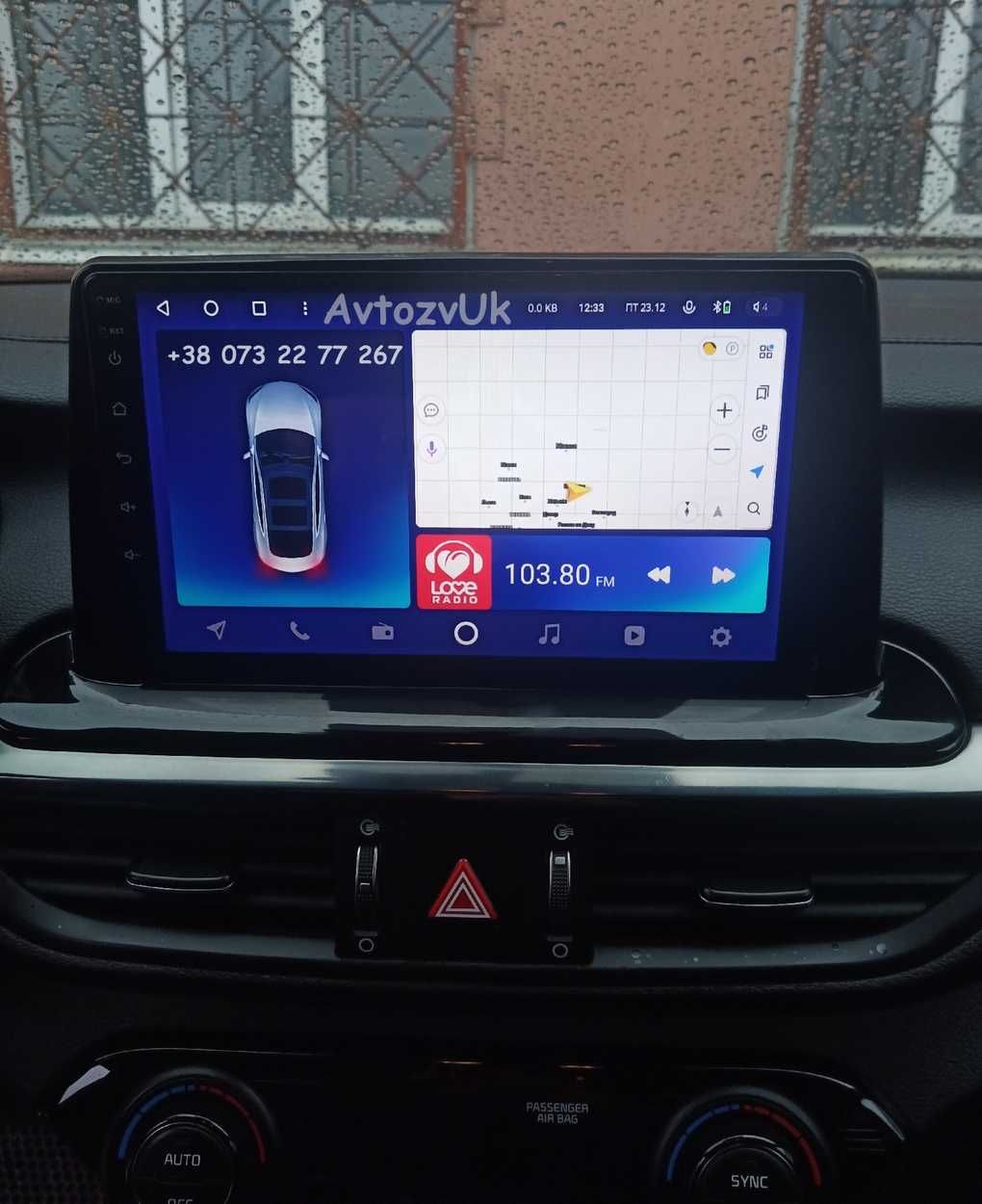 Магнитола CERATO Kia NIRO GPS Кіа K3 К3 Forte Дисплей CarPlay Android