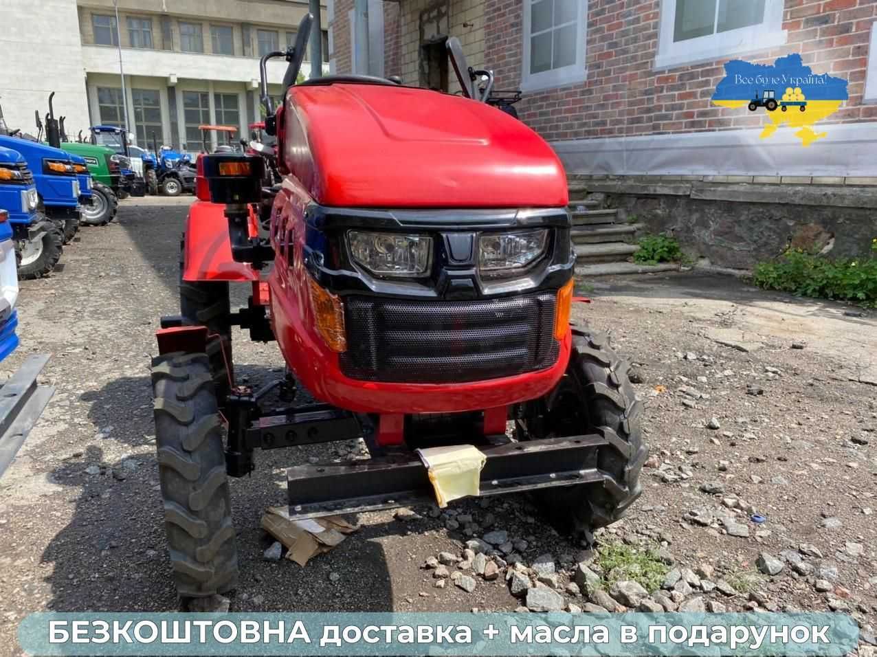 Бюджетний КЕНТАВР  DW 160 Без авансу Доставка безкоштовна Кредит