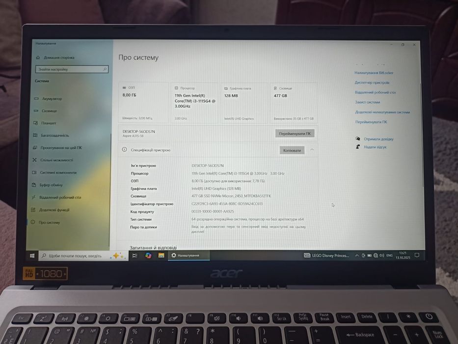 Ноутбук ACER Aspire3
