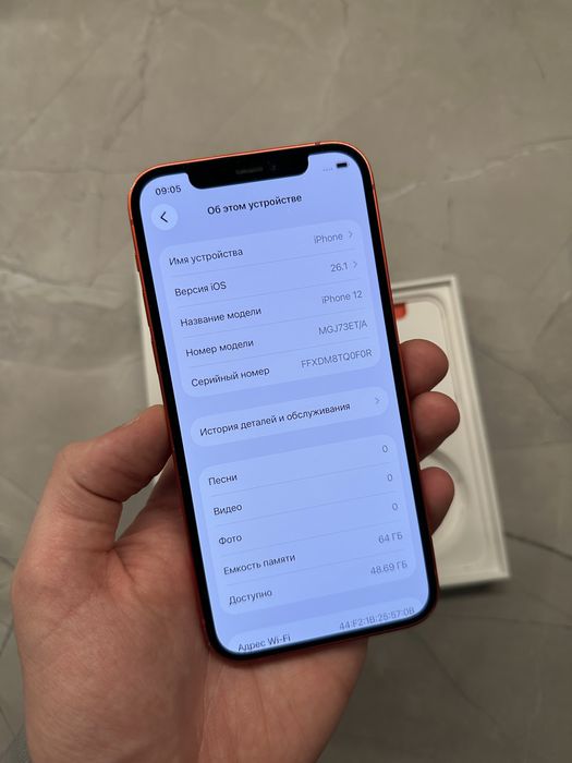 Iphone 12 64GB, Neverlock(айфон 12 64гб)