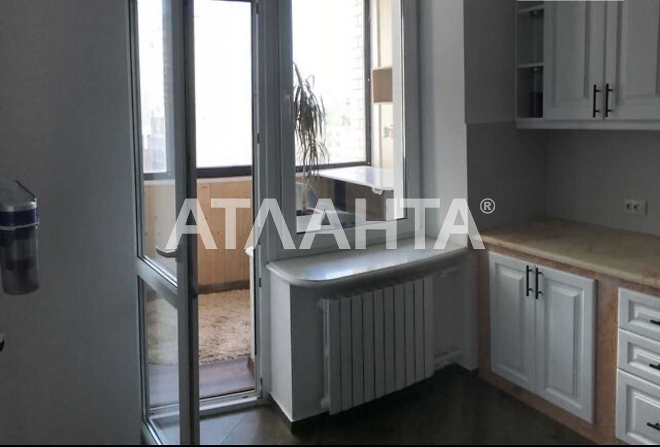 Аркадия! 2-ком квартира(97м2) ЖК "ТИТАНИК" Евроремонт!