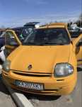 Продам автомобіль на повному ходу Renault Clio