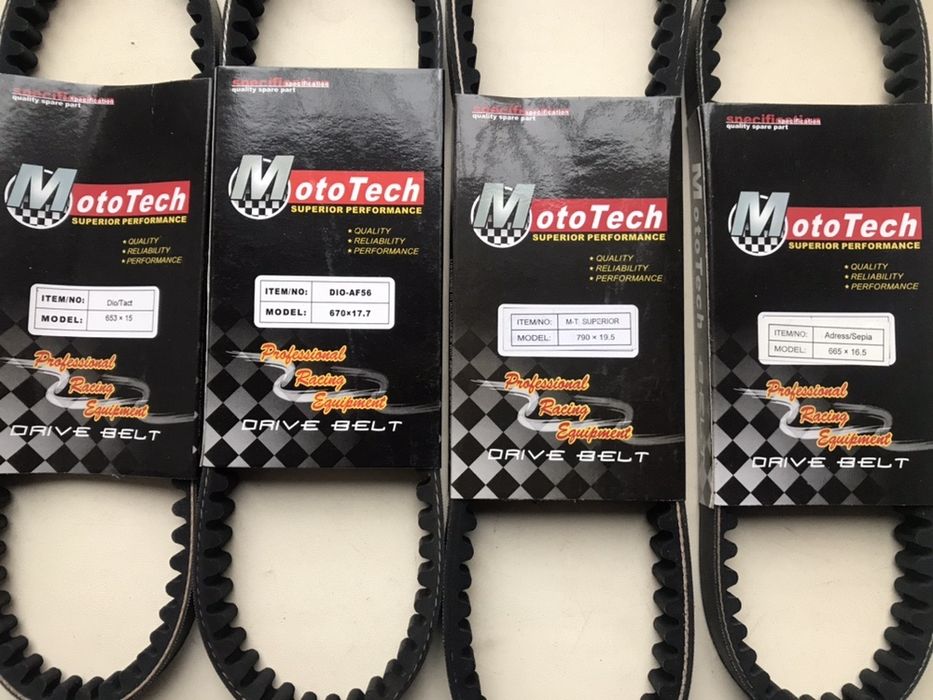 Ремень вариатора/чехол сиденья на скутер Honda/Yamaha/Suzuki MotoTech