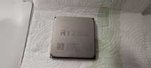 Ryzen 5 1600 AMD