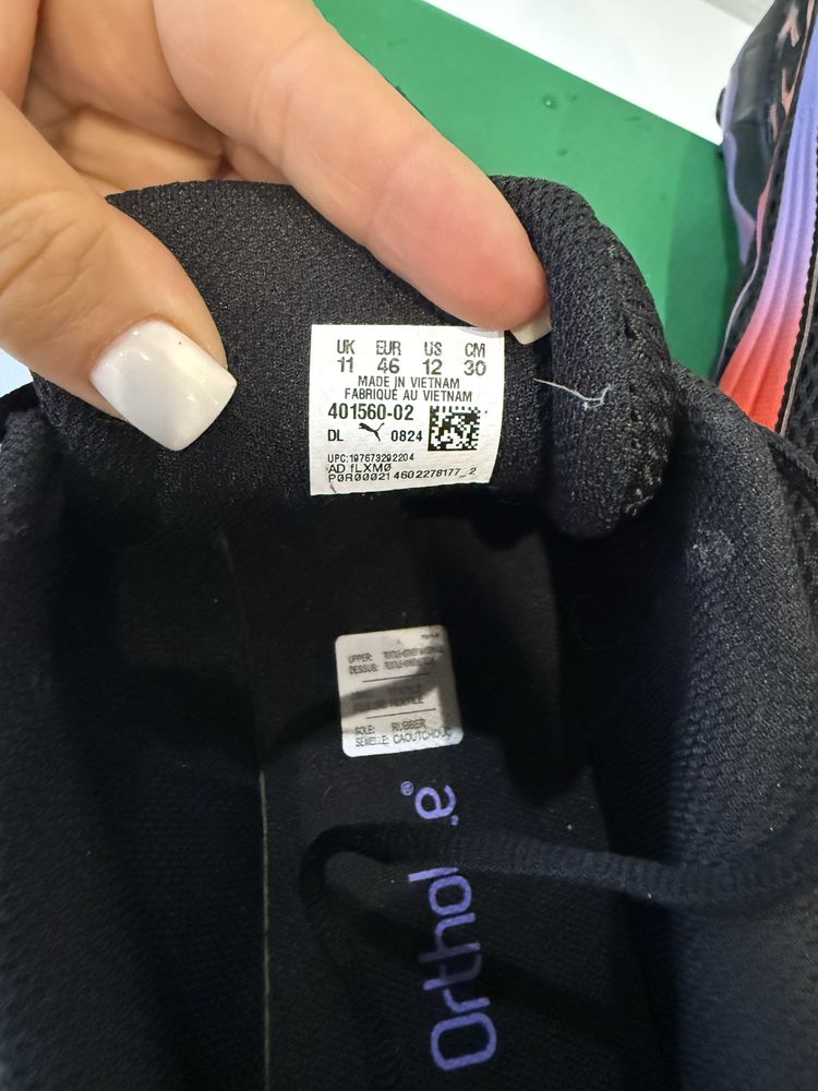 Кросівки Puma Inhale