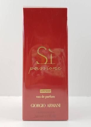Giorgio Armani SI PASSIONE Intense - 100 ml EDP