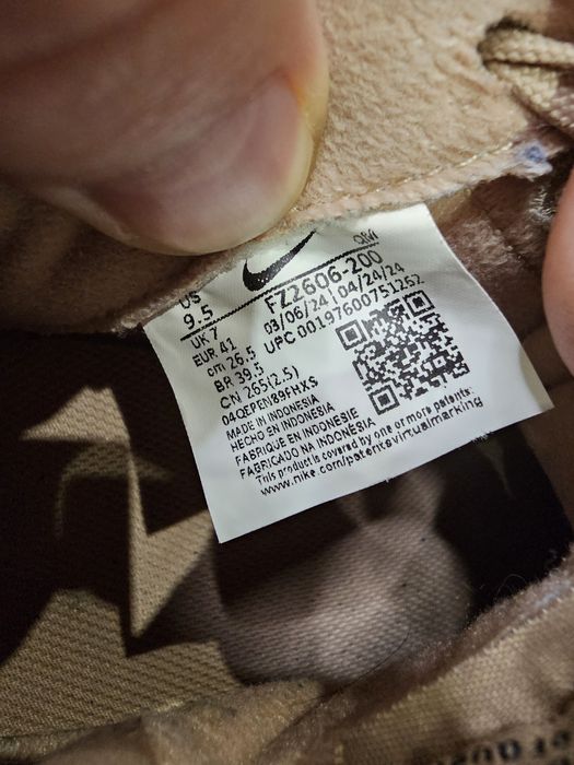 Кросівки Nike Court Legacy Lift FZ2606-200 кеди