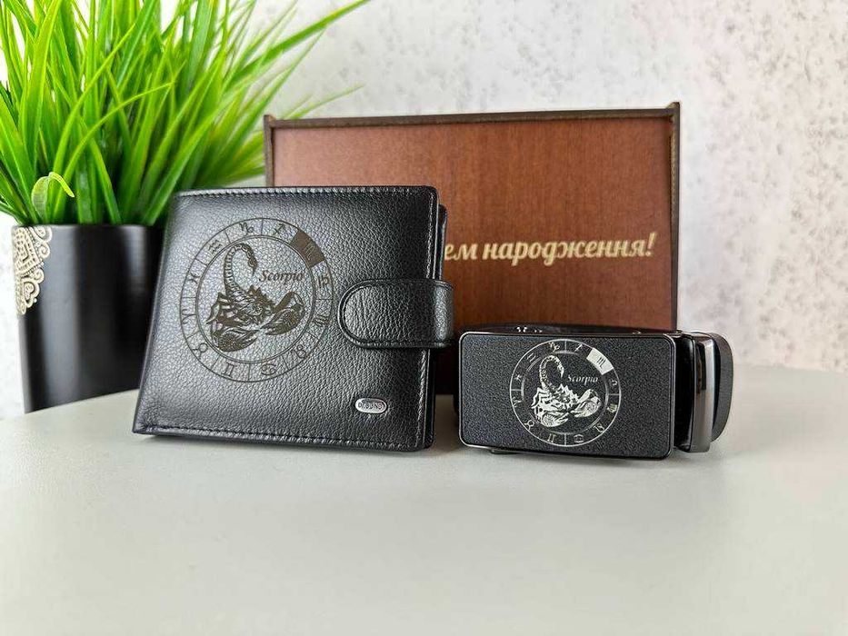 Мужской кожаный ремень | Кожаный кошелек | Гаманець