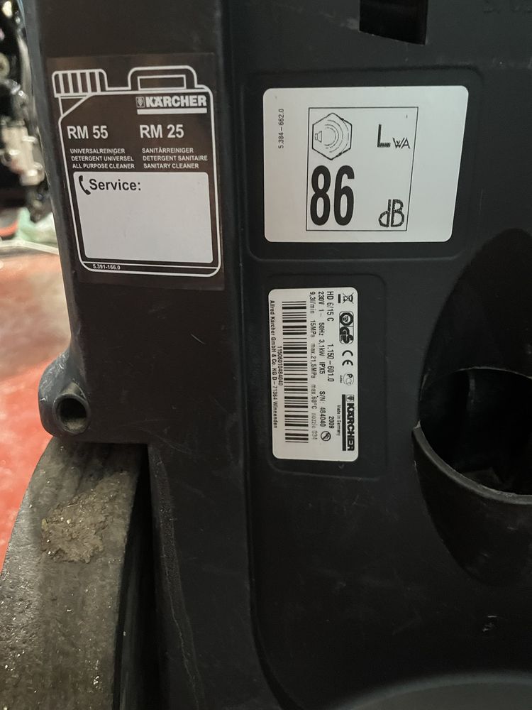 Продам karcher