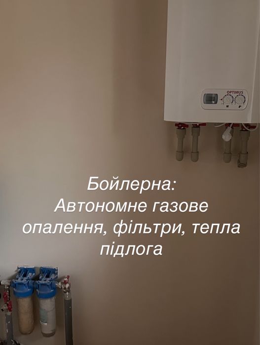 Якісний будинок з цегли на Весняному провулку