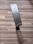 Nóż kuchenny japoński Nakiri