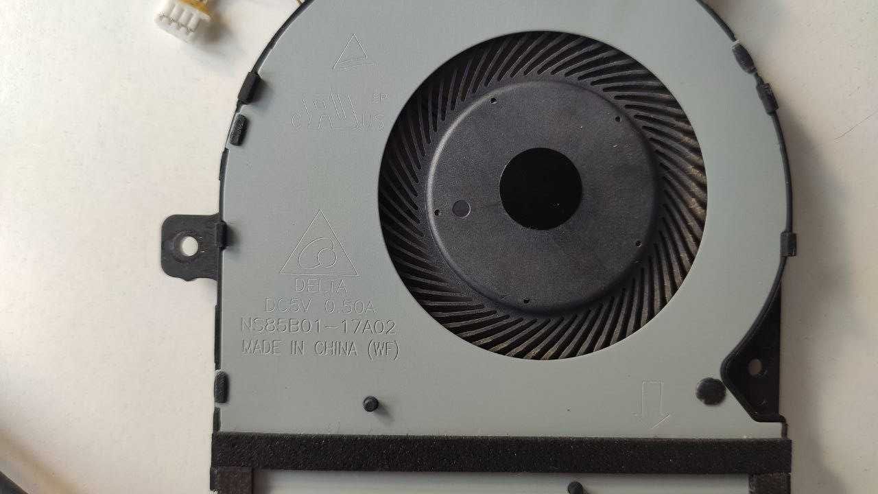 Chłodzenie Delta NS85B01-17A02 DC5V 0.50A (wentylator + radiator)