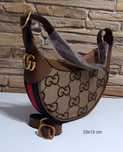 Torebka Gucci 23/13 Brązowa nowa