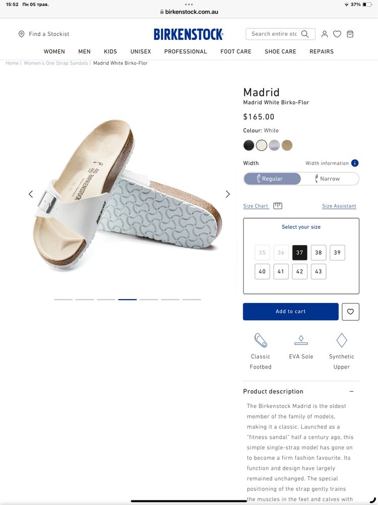 Birkenstock Madrid White Birko-Flor Розмір 39