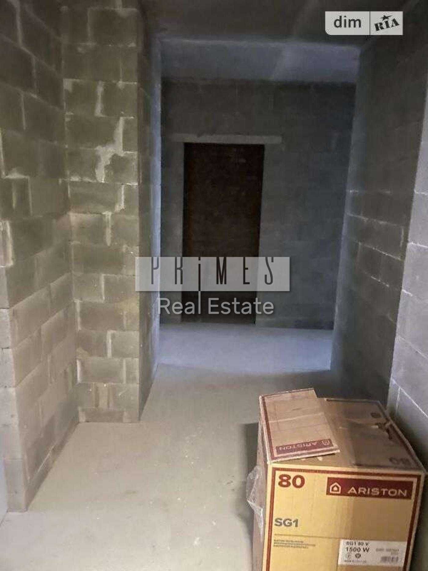 Продаж 3к квартири, ЖК Respublika, вул. Кільцева дорога, 1
