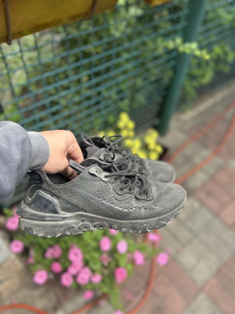 Nike reakt original