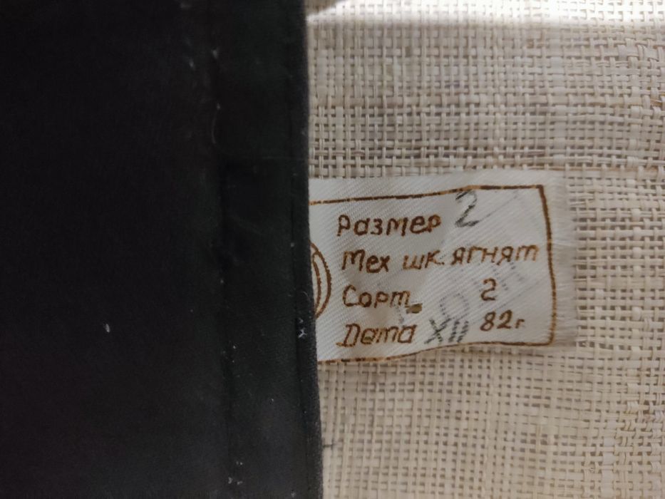 Військові шкіряні рукавиці