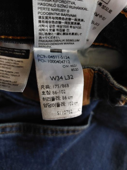 Levis 511 stretch W34 L32 spodnie jeansowe slim straight regular 34/32