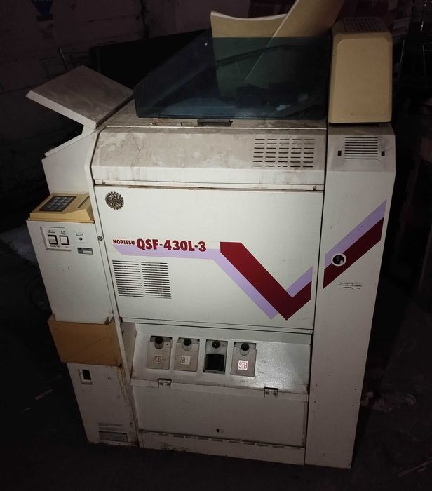 Noritsu QSF 430L-3 filmówka wołarka minilab C-41 - na części