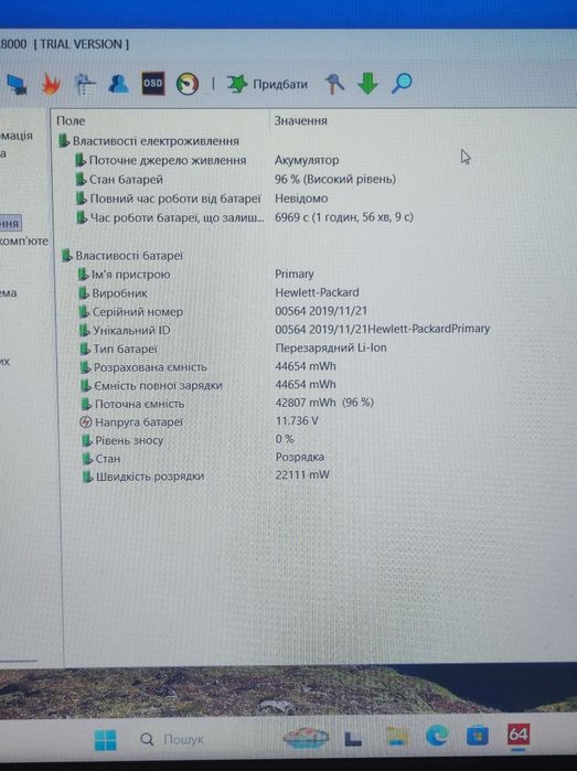 Продам ноутбук hp elitebook 850 g 3
