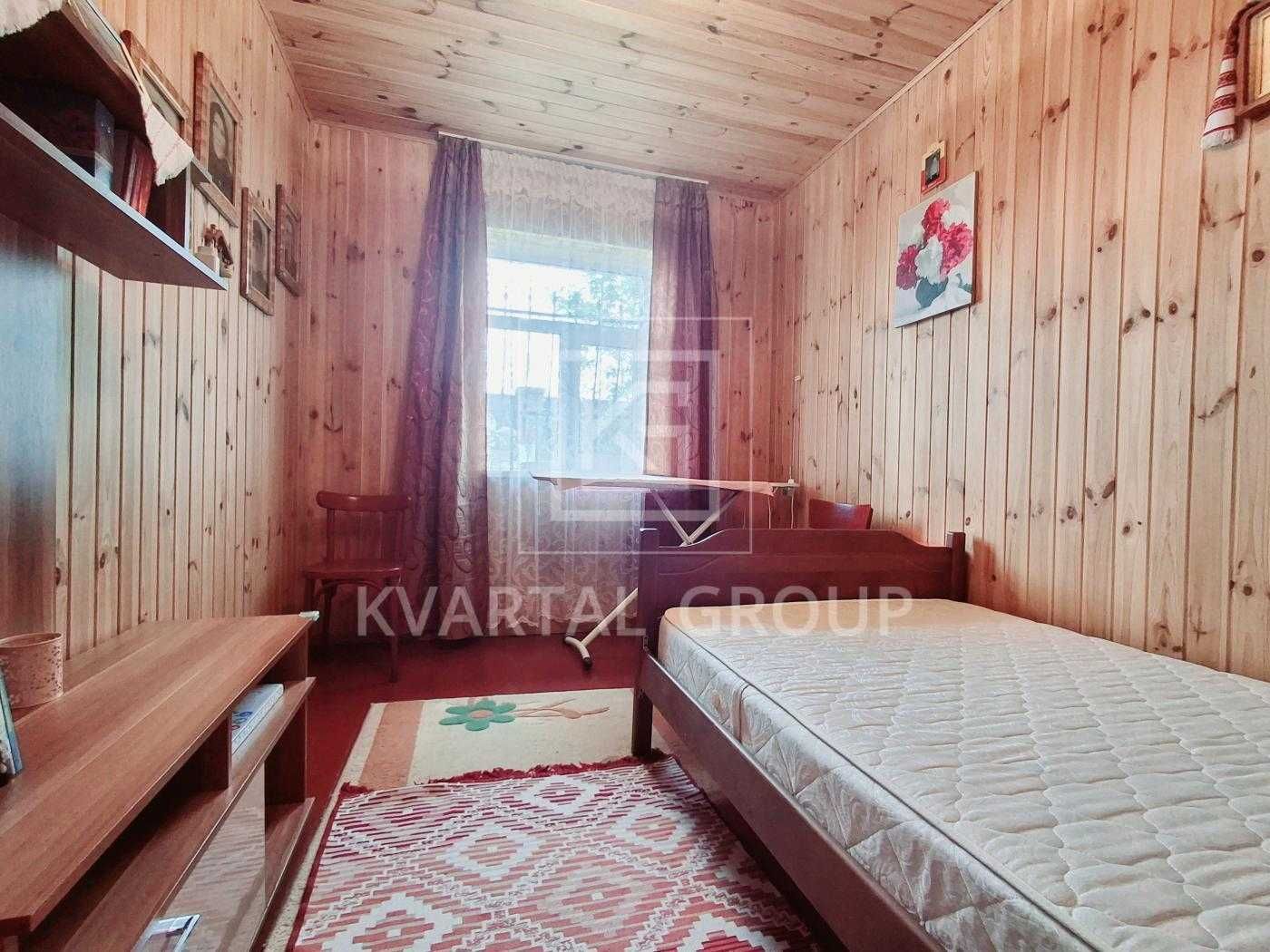 Продаж будинку з ремонтом в м. Малин!