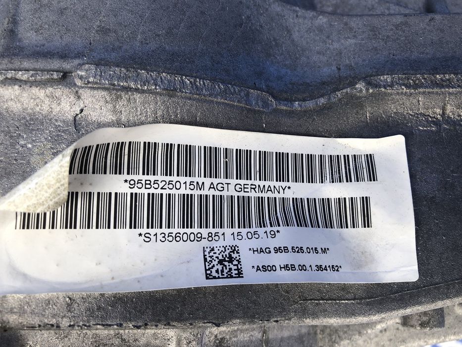 Редуктор заднього моста Porsche Macan 95B Порш Макан