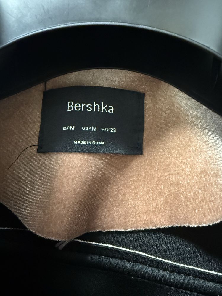 Ramoneska kurtka z alsamitu Bershka