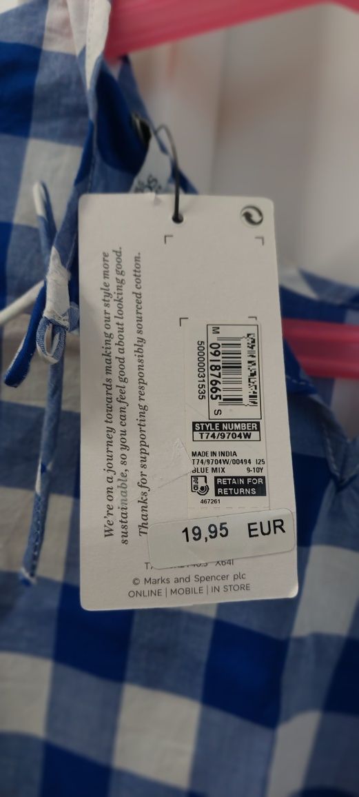 Сукня M&S для дівчинки 9-10 років