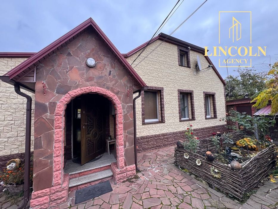 БЕЗ%, 155м², + Баня, ДВРЗ, Дарниця, Харківське, Остерська