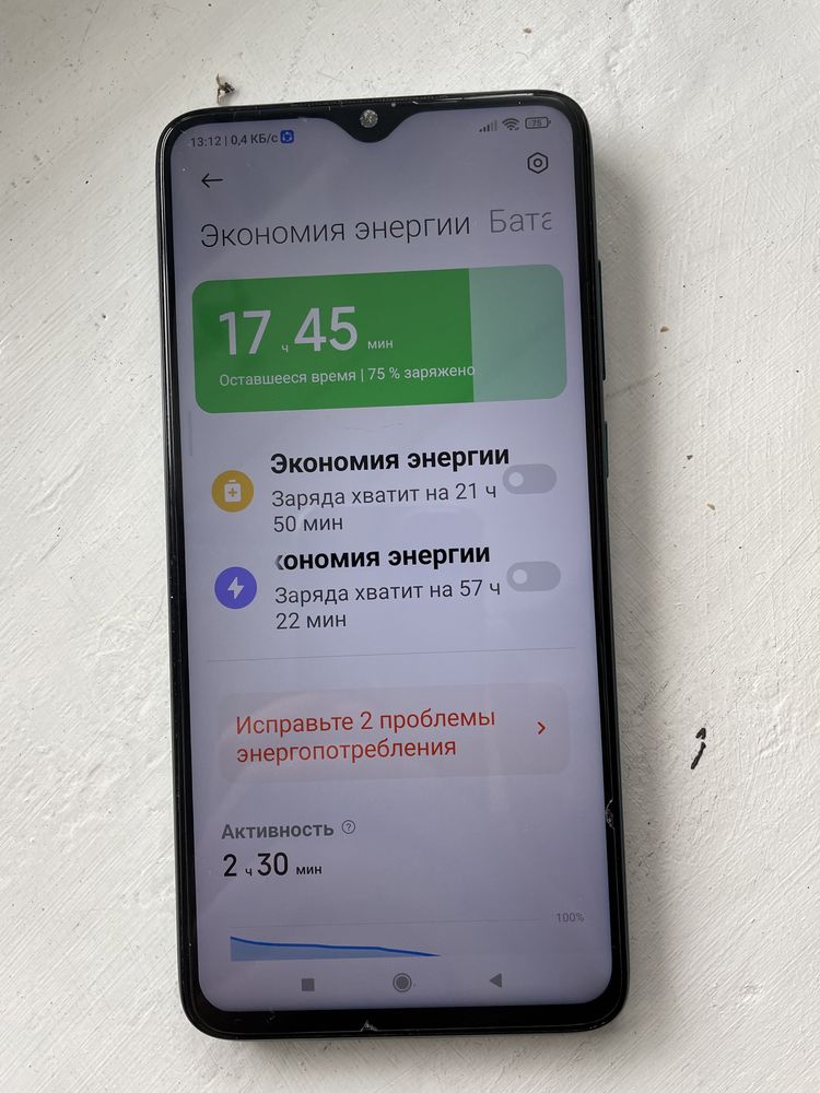 Redmi note 8 pro 6/64GB NFC