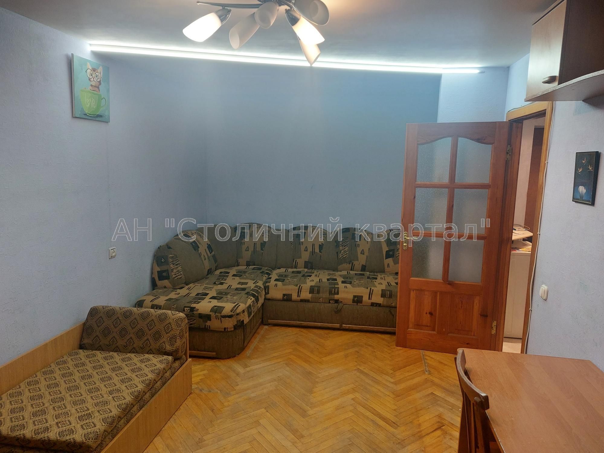 Медмістечко Відрадний НАУ вулиця Академіка Білецького 9