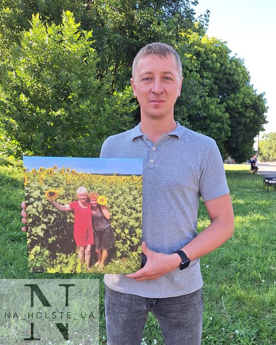 Подарунок на День Народження/річниця/фото на полотні /картина