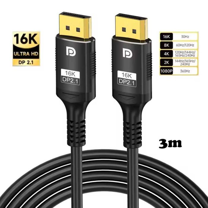 Кабель onvian displayport to displayport 16k/30hz 8k/120hz dp2.1