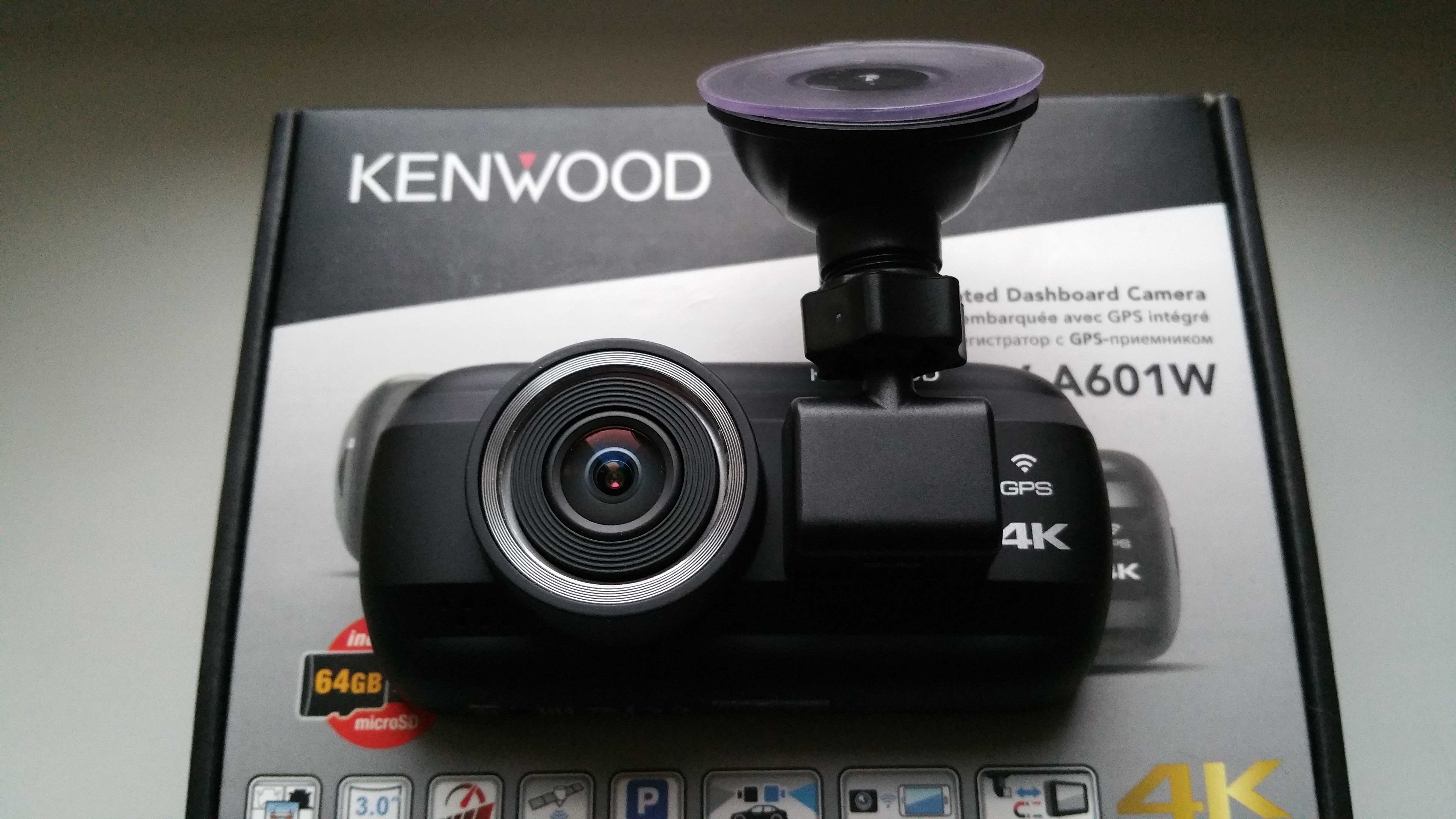 Wideorejestrator Kenwood 4K DRV-A601W