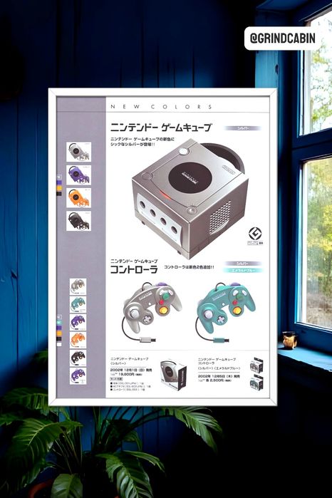 Mini obrazek plakat w ramce Nintendo Gamecube retro prezent kolekcja