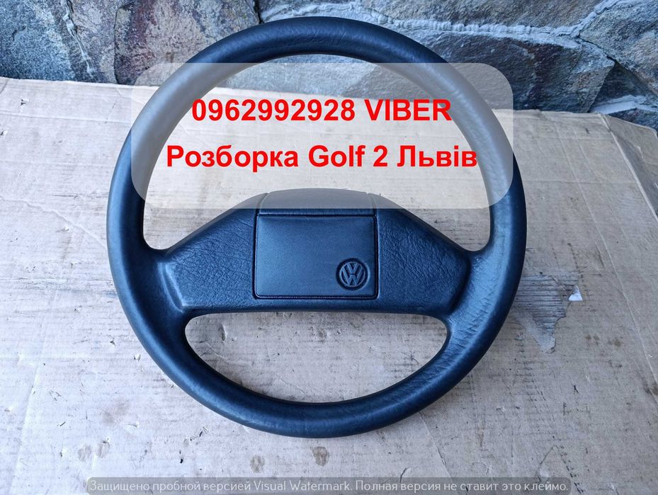 Руль Кермо Гольф 2 Golf 2