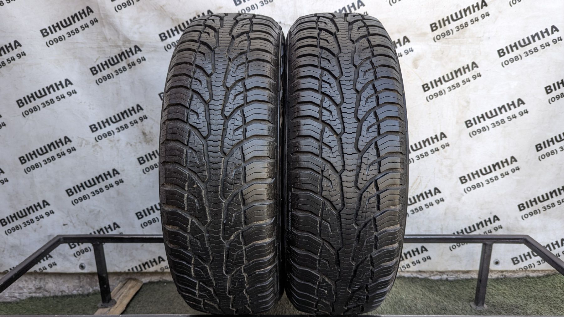 Шини 185/65 R 15 UNIROYAL AllSeasonExpert 2. Пара. Колеса склад.